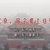 words官方下载免费版