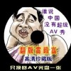 最准一肖一码100%噢2025